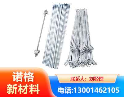 延安光伏拉条