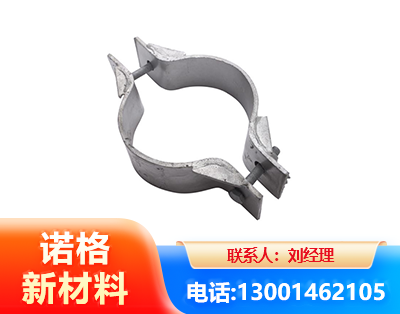 延安热镀锌抱箍