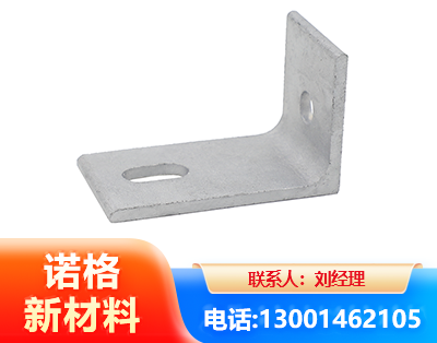 延安光伏檩托