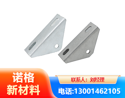 延安光伏大三角支架